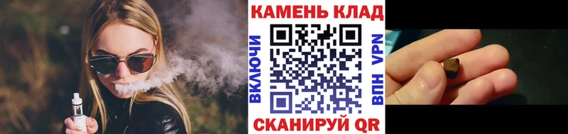 Купить закладки  Грязи  ГАШИШ гарик 