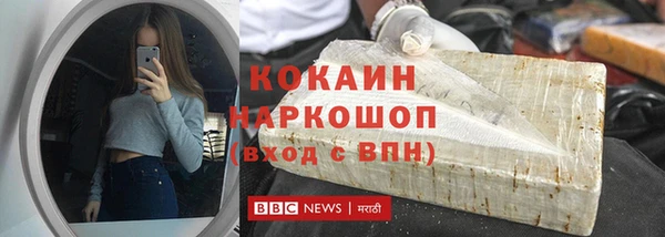 apvp Зеленодольск