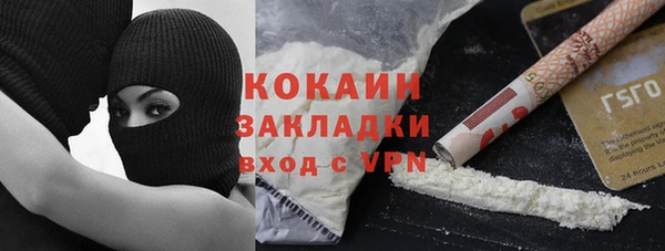 apvp Зеленодольск