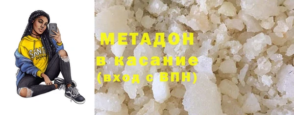 mdpv Зерноград