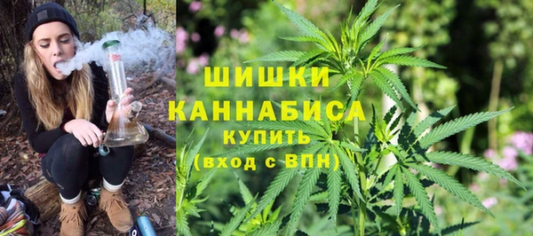 mdpv Зерноград