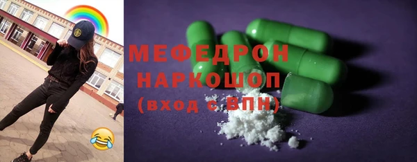 apvp Зеленодольск