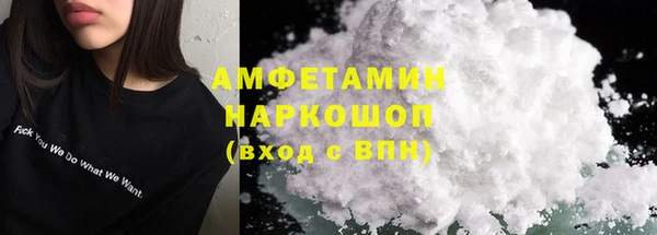 apvp Зеленодольск