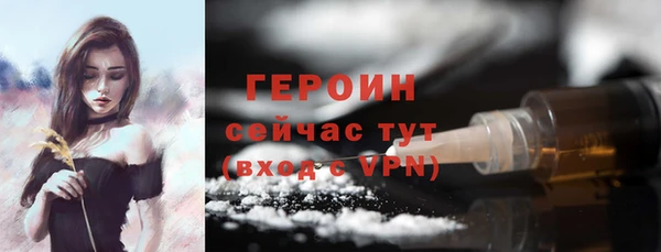 mdpv Зерноград