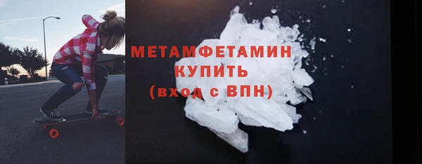 mdpv Зерноград
