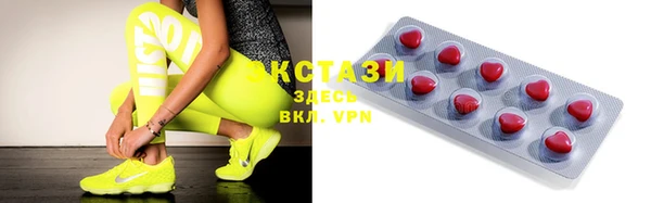 apvp Зеленодольск