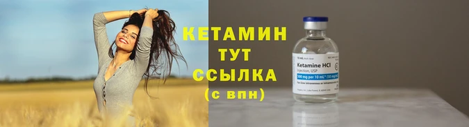 apvp Зеленодольск