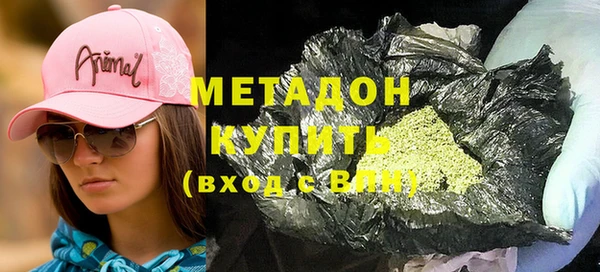 apvp Зеленодольск