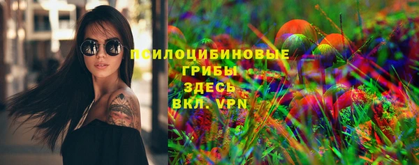 mdpv Зерноград