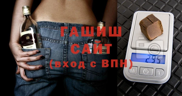 apvp Зеленодольск
