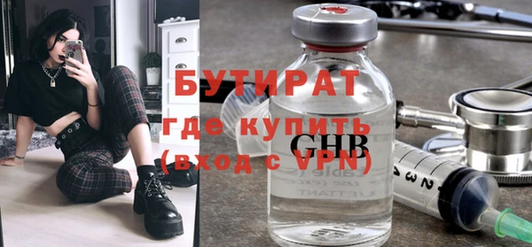 apvp Зеленодольск