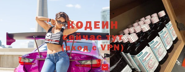 mdpv Зерноград