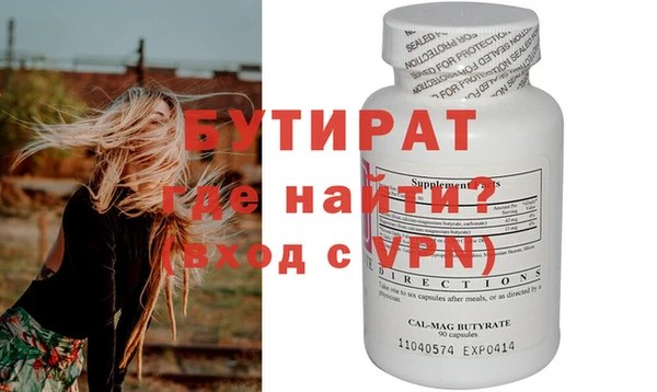 apvp Зеленодольск