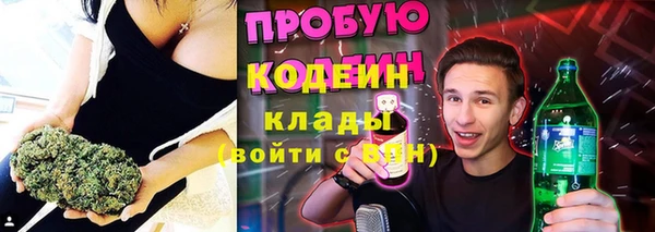 mdpv Зерноград