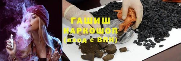 mdpv Зерноград