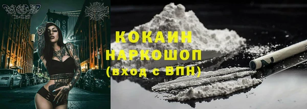 apvp Зеленодольск