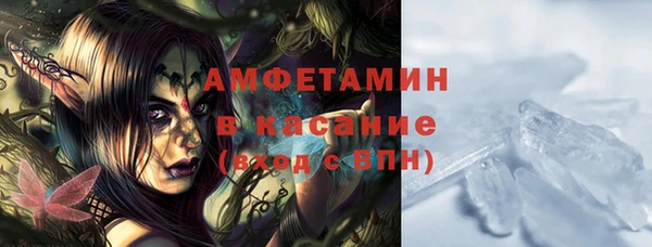 mdpv Зерноград