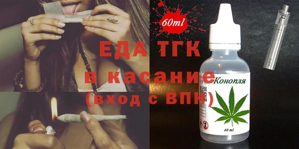 mdpv Зерноград