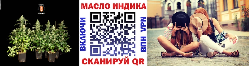 Купить  Грязи  Дистиллят ТГК гашишное масло 